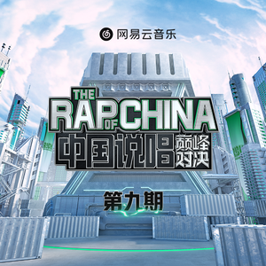 抖音网红露点走光在线
