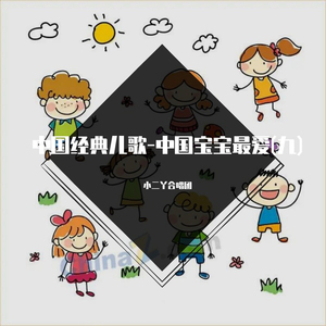 抖音网红露点走光在线
