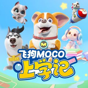 抖音网红露点走光在线
