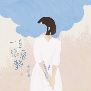 抖音网红露点走光在线
