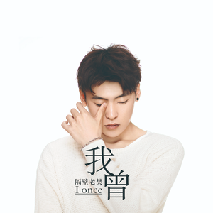 抖音网红露点走光在线
