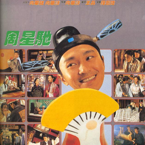 抖音网红露点走光在线
