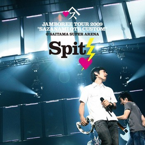 抖音网红露点走光在线
