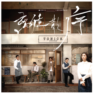 抖音网红露点走光在线
