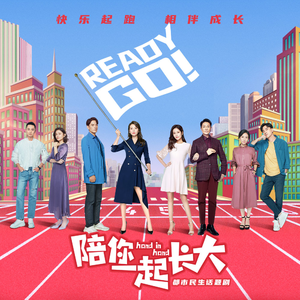 抖音网红露点走光在线
