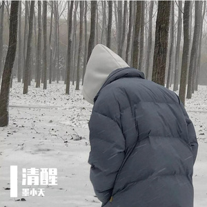 抖音网红露点走光在线
