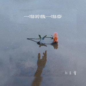 抖音网红露点走光在线
