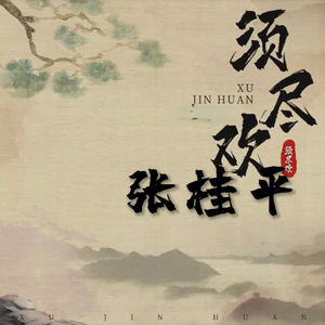 抖音网红露点走光在线
