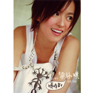 抖音网红露点走光在线
